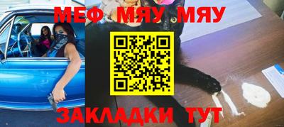 герыч Ярославль
