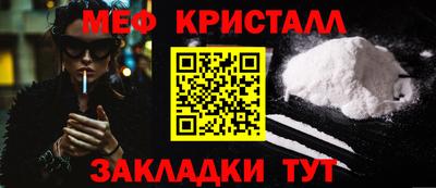 герыч Ярославль