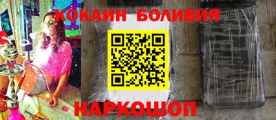 мефедрон Янаул