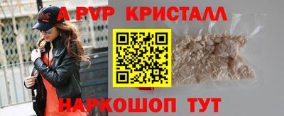 герыч Ярославль