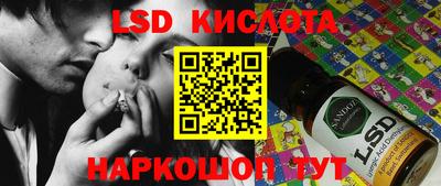 герыч Ярославль