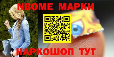 герыч Ярославль