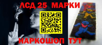 герыч Ярославль