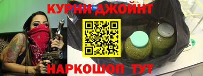 герыч Ярославль