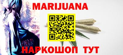 герыч Ярославль