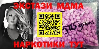 герыч Ярославль