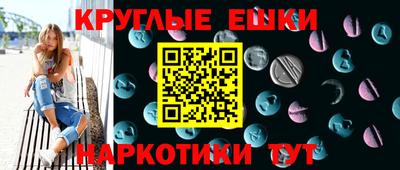 бутик Ярцево