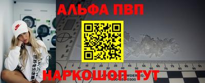 герыч Ярославль