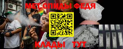 бутик Ярцево