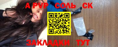 герыч Ярославль