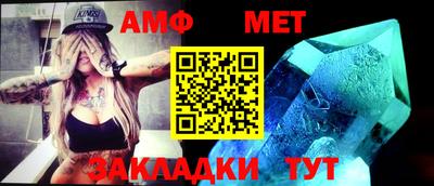 бутик Ярцево