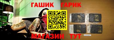 герыч Ярославль