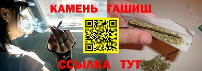 герыч Ярославль