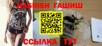 мефедрон Янаул