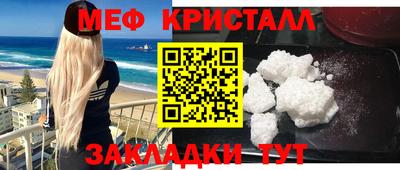 герыч Ярославль