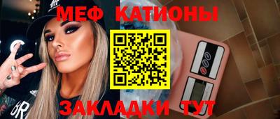 герыч Ярославль