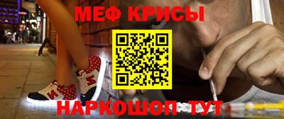 бутик Ярцево
